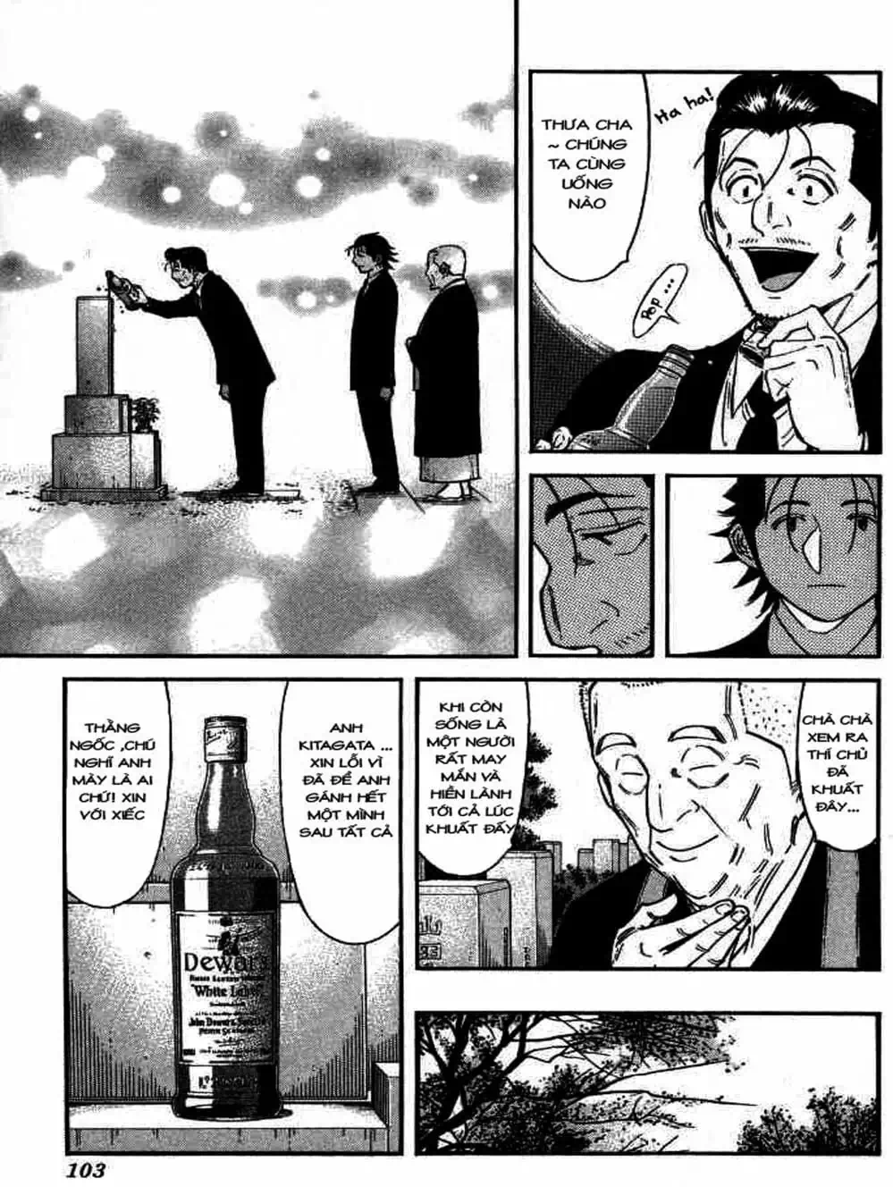 Truyện Tranh Bartender - Người Pha Chế Rượu trang 3