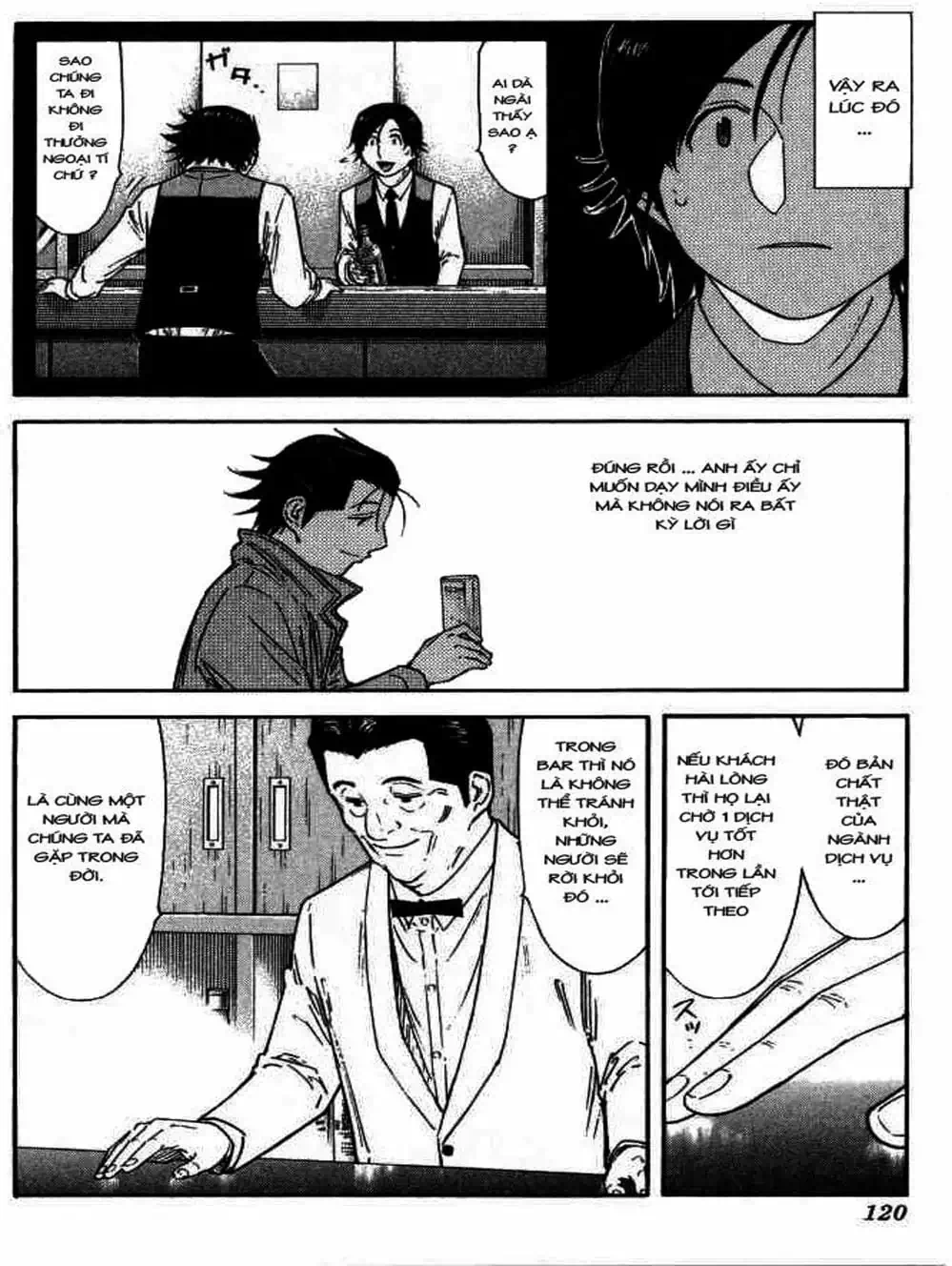Truyện Tranh Bartender - Người Pha Chế Rượu trang 3
