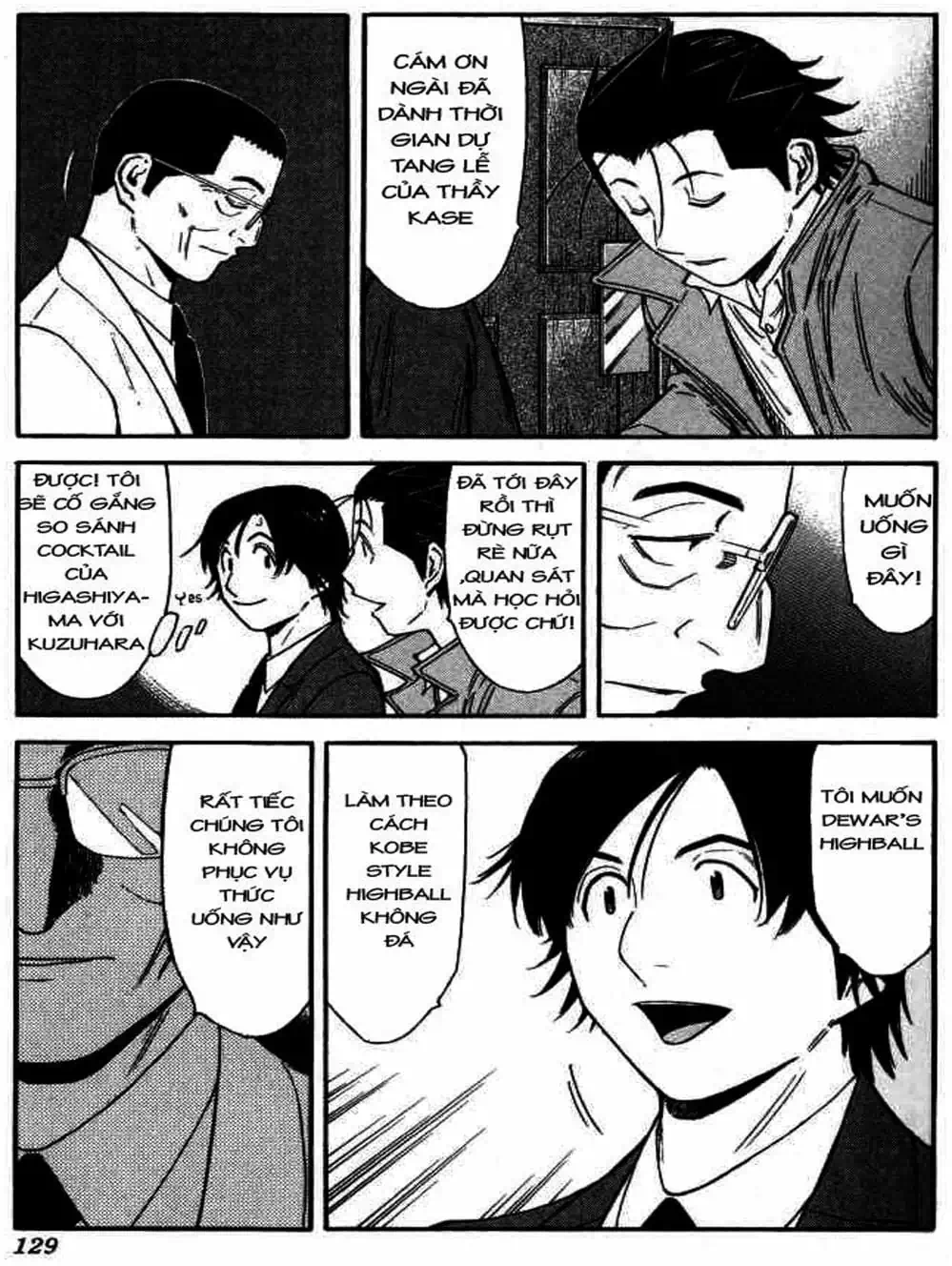 Truyện Tranh Bartender - Người Pha Chế Rượu trang 3