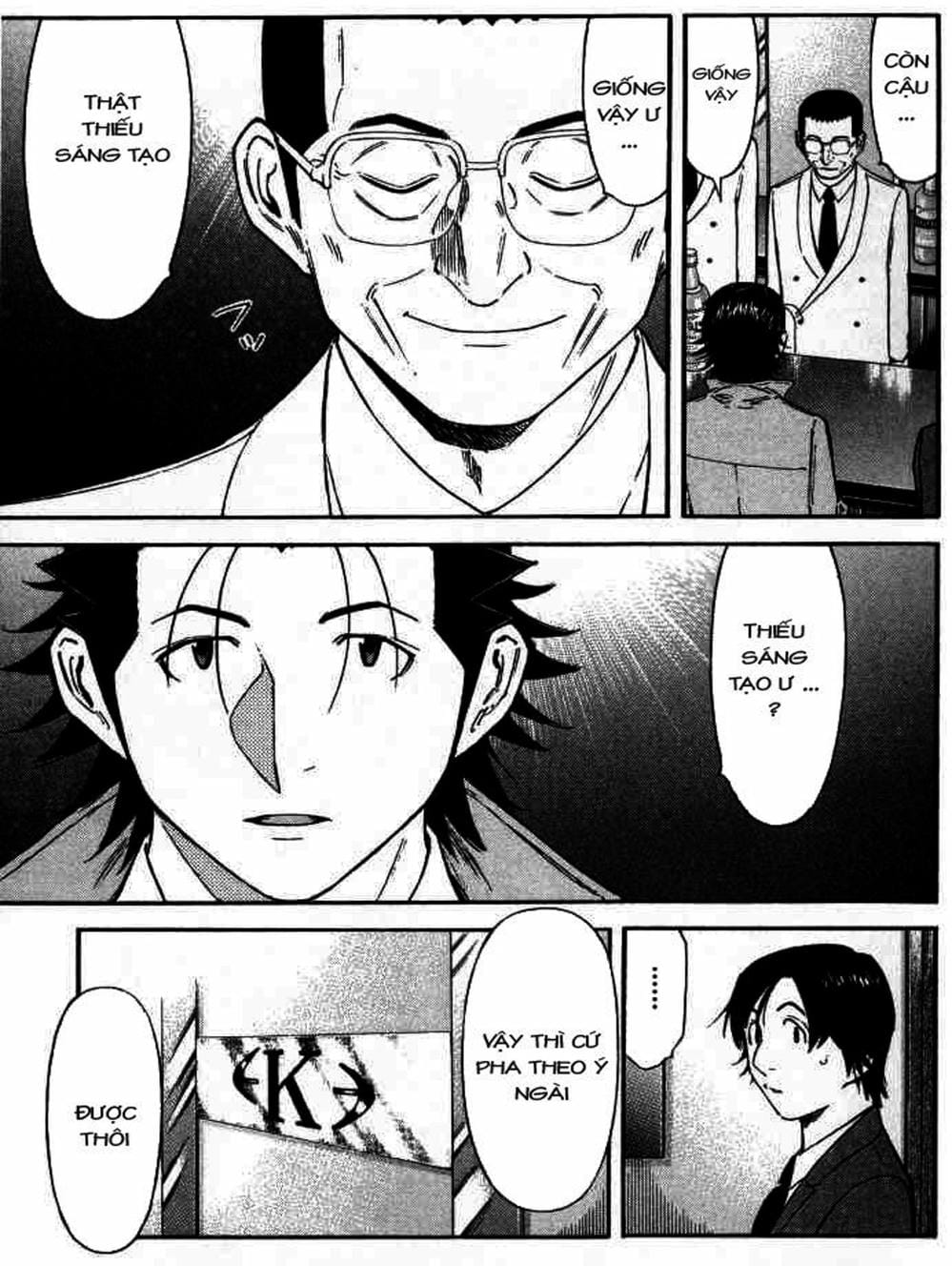 Truyện Tranh Bartender - Người Pha Chế Rượu trang 3