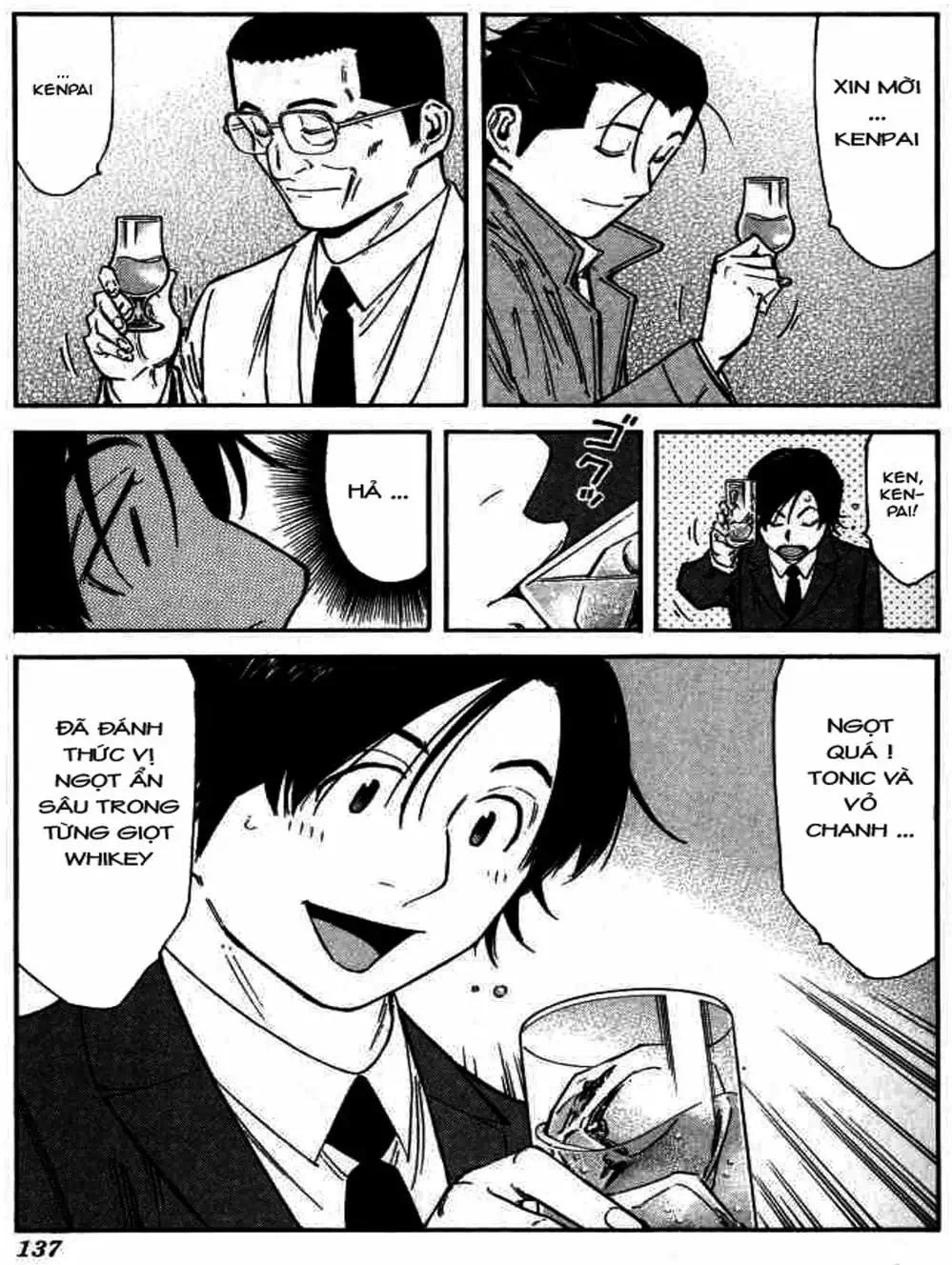 Truyện Tranh Bartender - Người Pha Chế Rượu trang 3