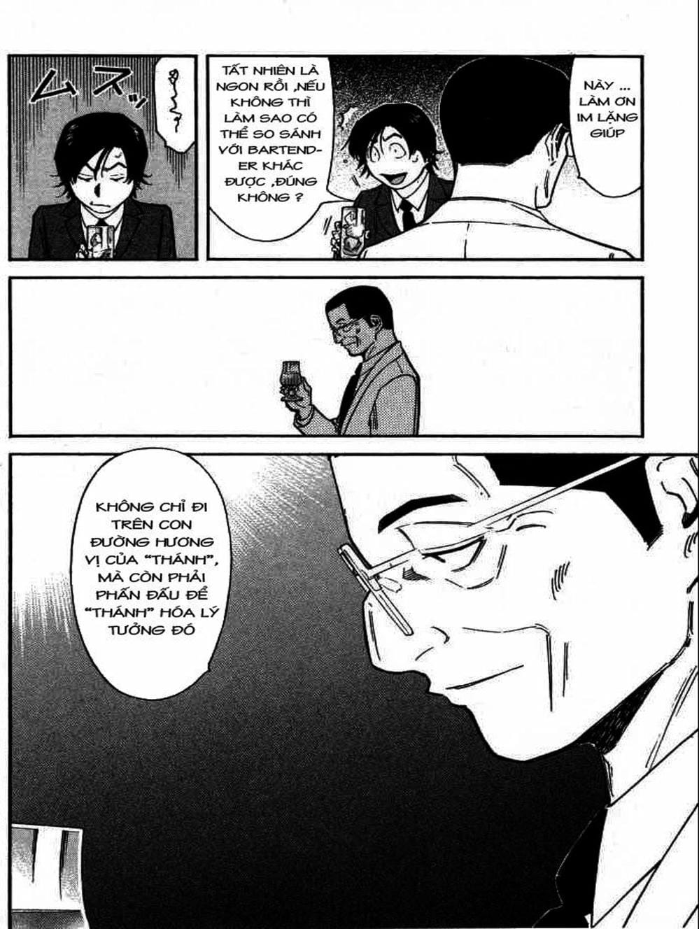Truyện Tranh Bartender - Người Pha Chế Rượu trang 3