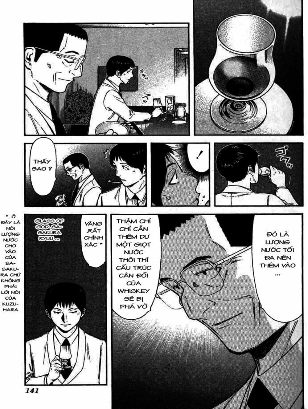 Truyện Tranh Bartender - Người Pha Chế Rượu trang 3