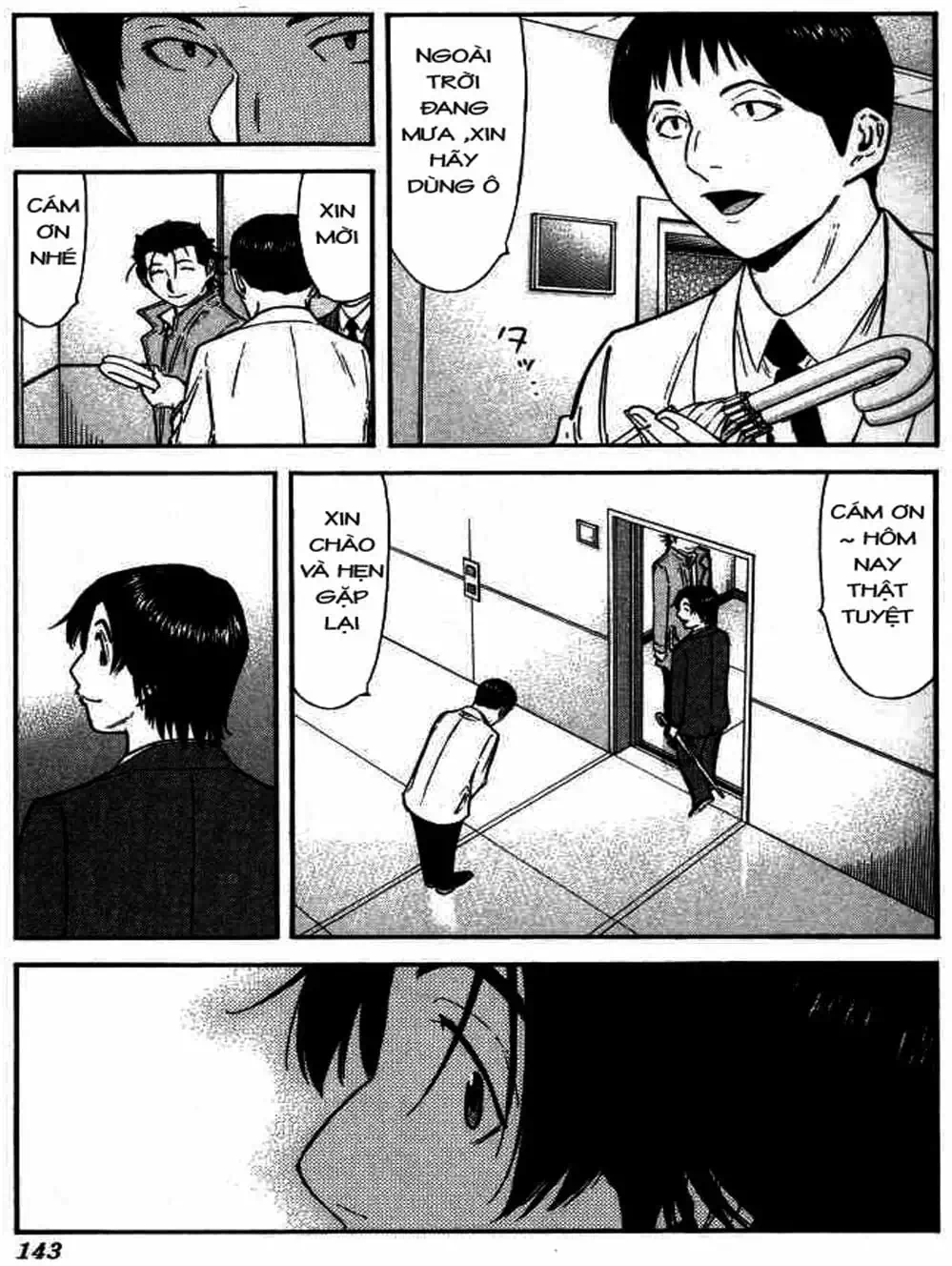 Truyện Tranh Bartender - Người Pha Chế Rượu trang 3