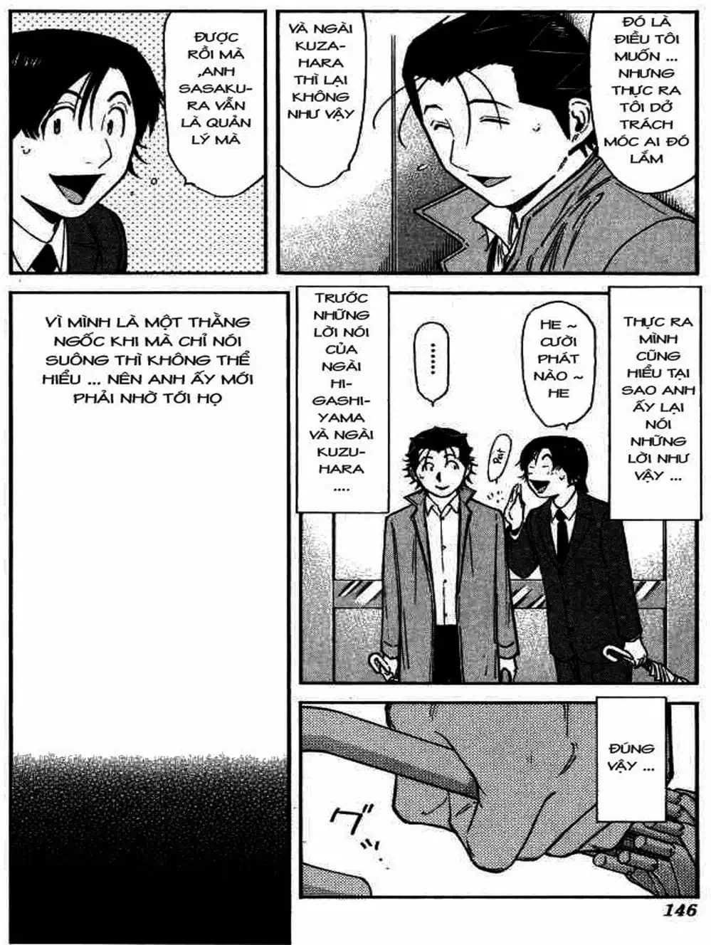 Truyện Tranh Bartender - Người Pha Chế Rượu trang 3