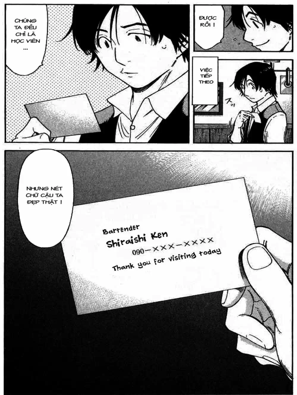 Truyện Tranh Bartender - Người Pha Chế Rượu trang 3