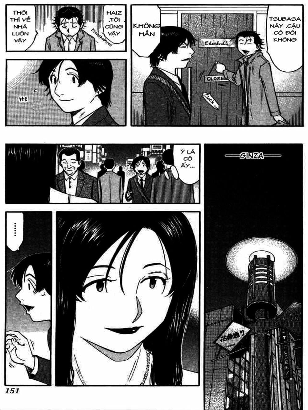 Truyện Tranh Bartender - Người Pha Chế Rượu trang 3