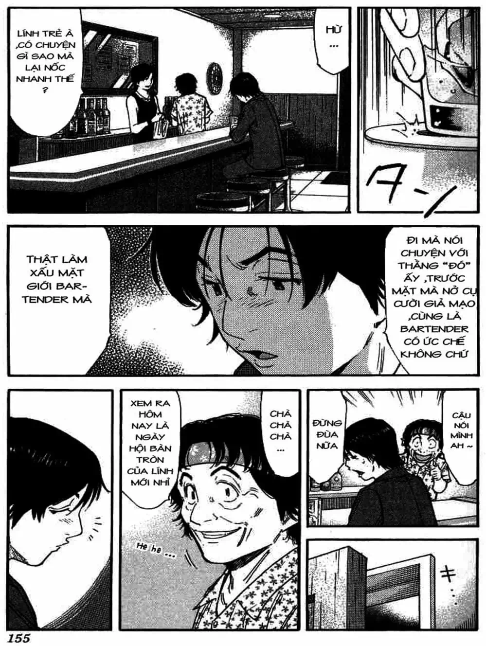 Truyện Tranh Bartender - Người Pha Chế Rượu trang 3