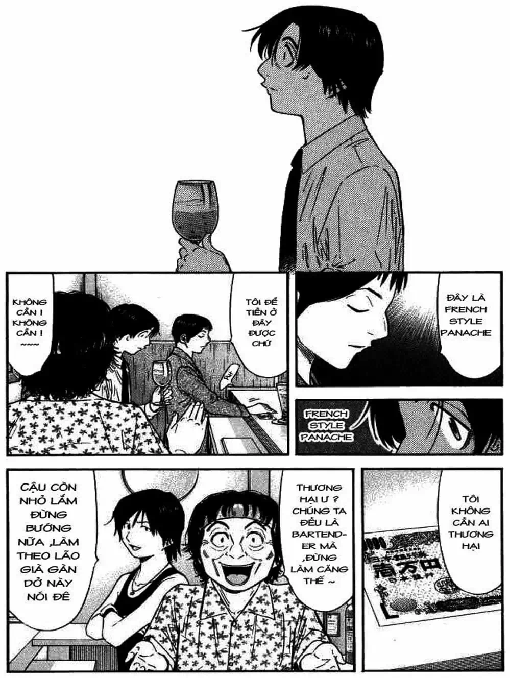 Truyện Tranh Bartender - Người Pha Chế Rượu trang 3