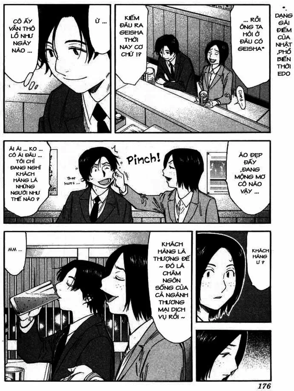 Truyện Tranh Bartender - Người Pha Chế Rượu trang 3