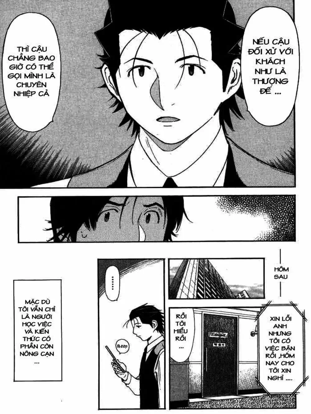 Truyện Tranh Bartender - Người Pha Chế Rượu trang 3