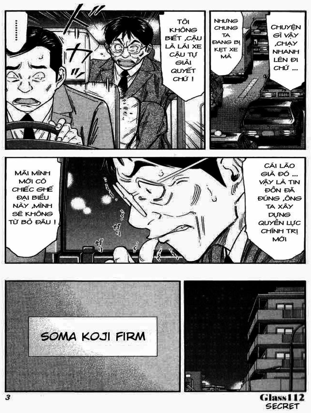 Truyện Tranh Bartender - Người Pha Chế Rượu trang 3