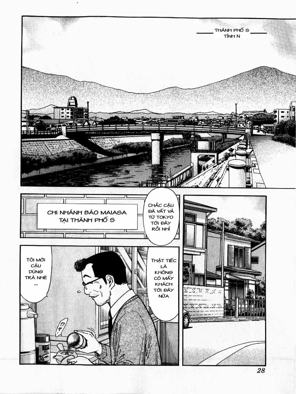 Truyện Tranh Bartender - Người Pha Chế Rượu trang 3