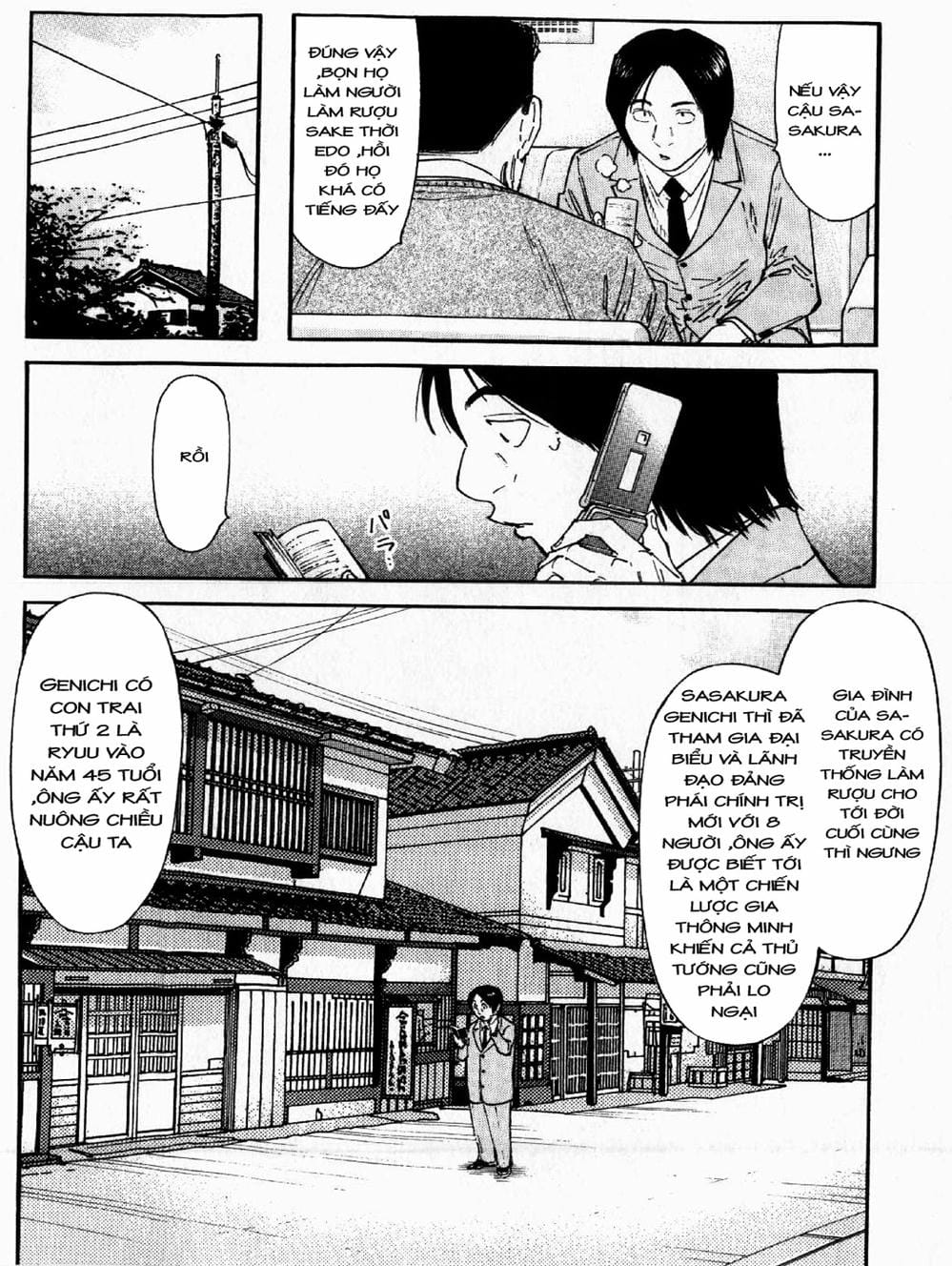 Truyện Tranh Bartender - Người Pha Chế Rượu trang 3