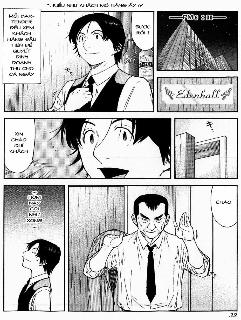 Truyện Tranh Bartender - Người Pha Chế Rượu trang 3