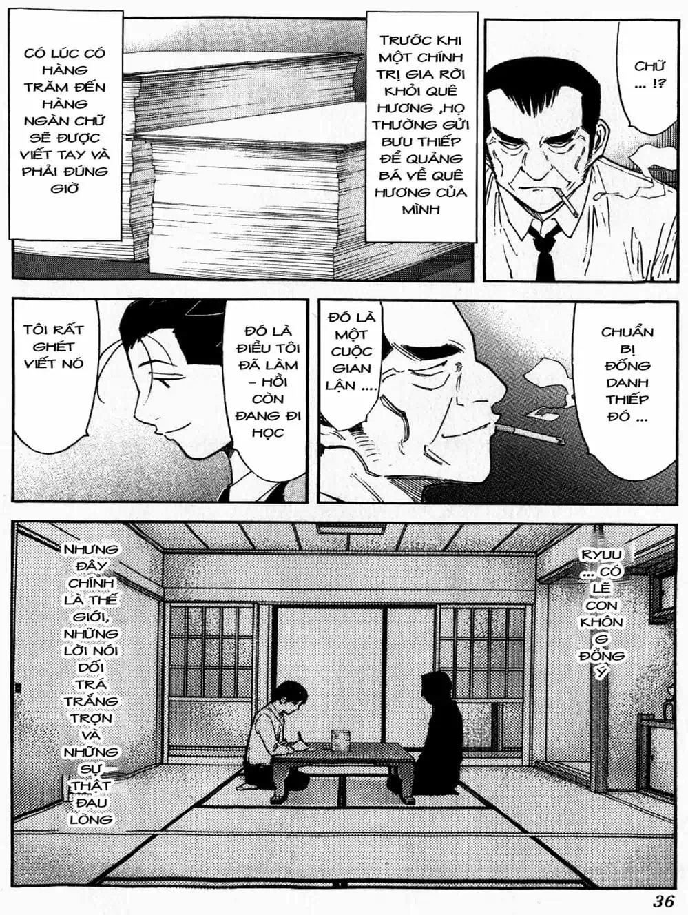 Truyện Tranh Bartender - Người Pha Chế Rượu trang 3