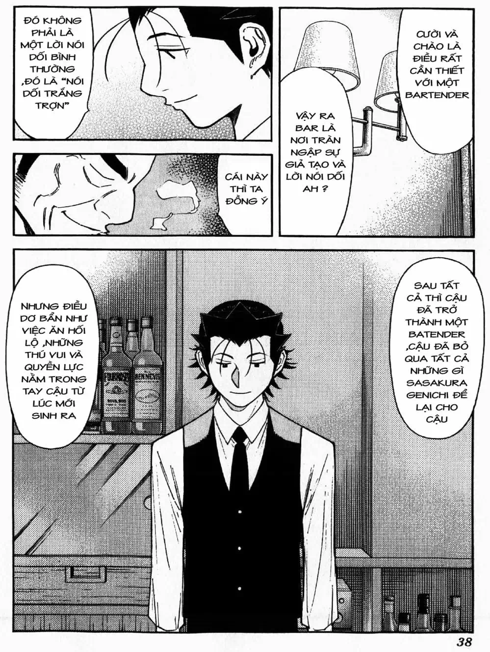 Truyện Tranh Bartender - Người Pha Chế Rượu trang 3