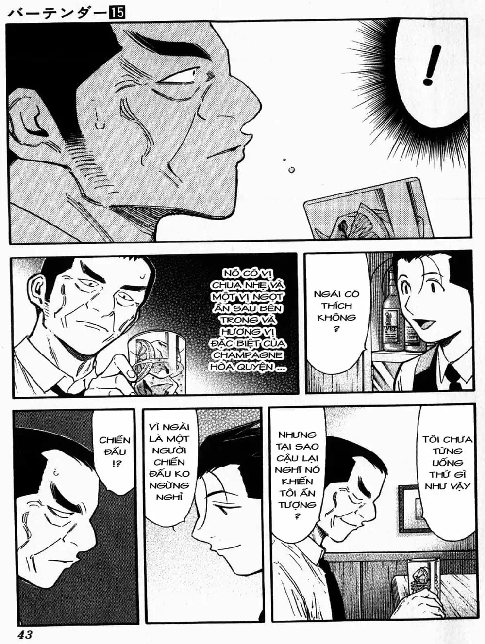 Truyện Tranh Bartender - Người Pha Chế Rượu trang 3