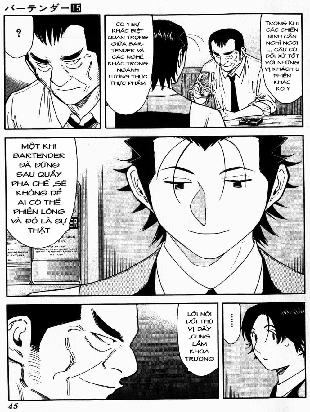 Truyện Tranh Bartender - Người Pha Chế Rượu trang 3