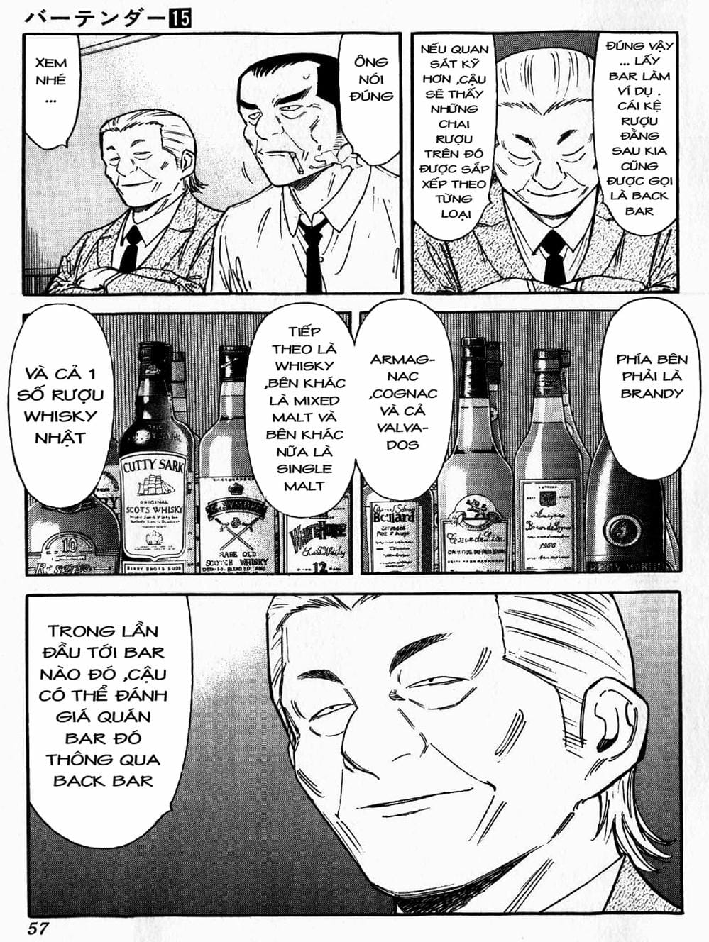 Truyện Tranh Bartender - Người Pha Chế Rượu trang 3
