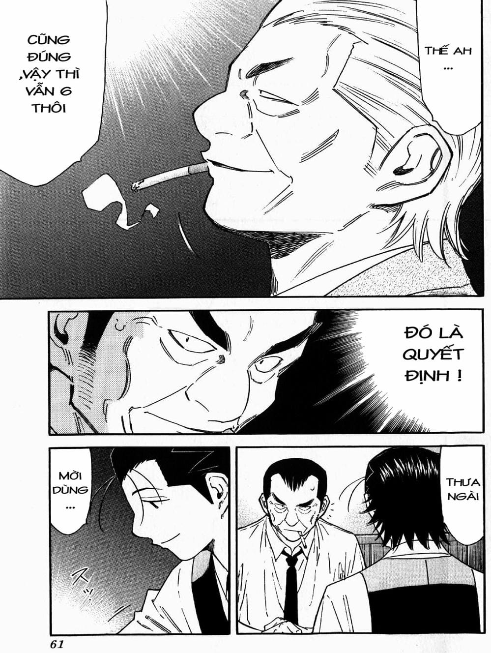 Truyện Tranh Bartender - Người Pha Chế Rượu trang 3