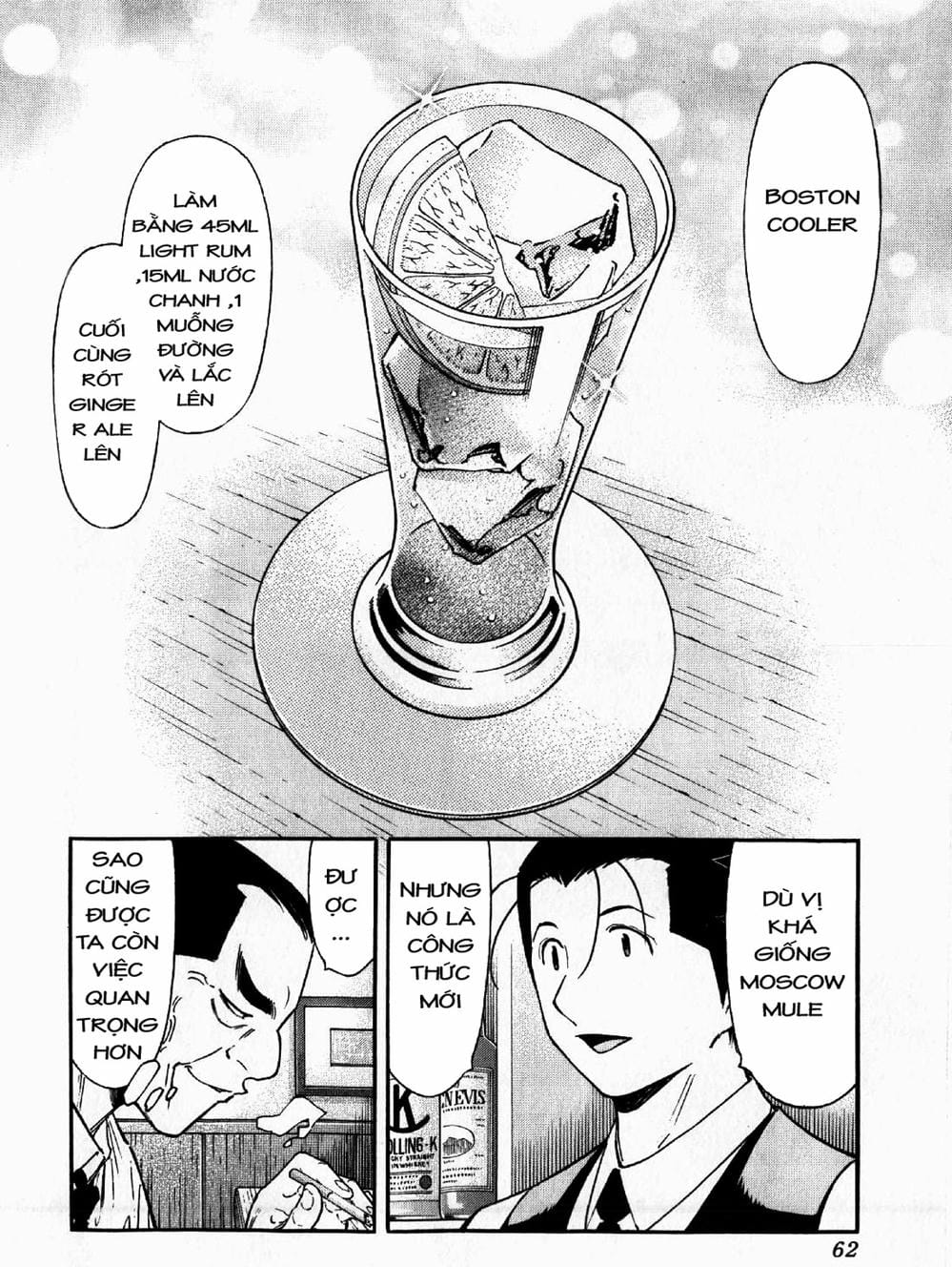 Truyện Tranh Bartender - Người Pha Chế Rượu trang 3