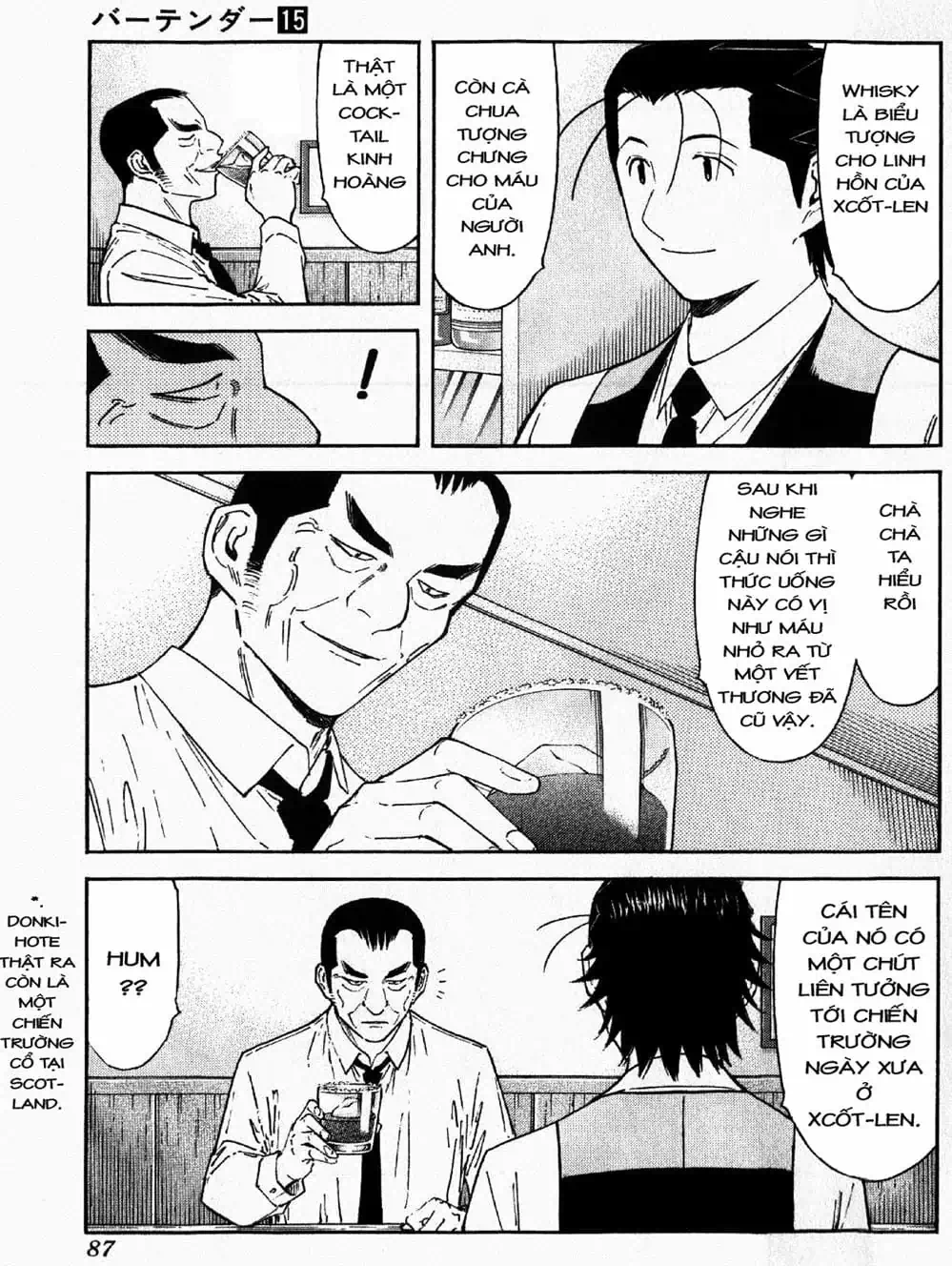 Truyện Tranh Bartender - Người Pha Chế Rượu trang 3