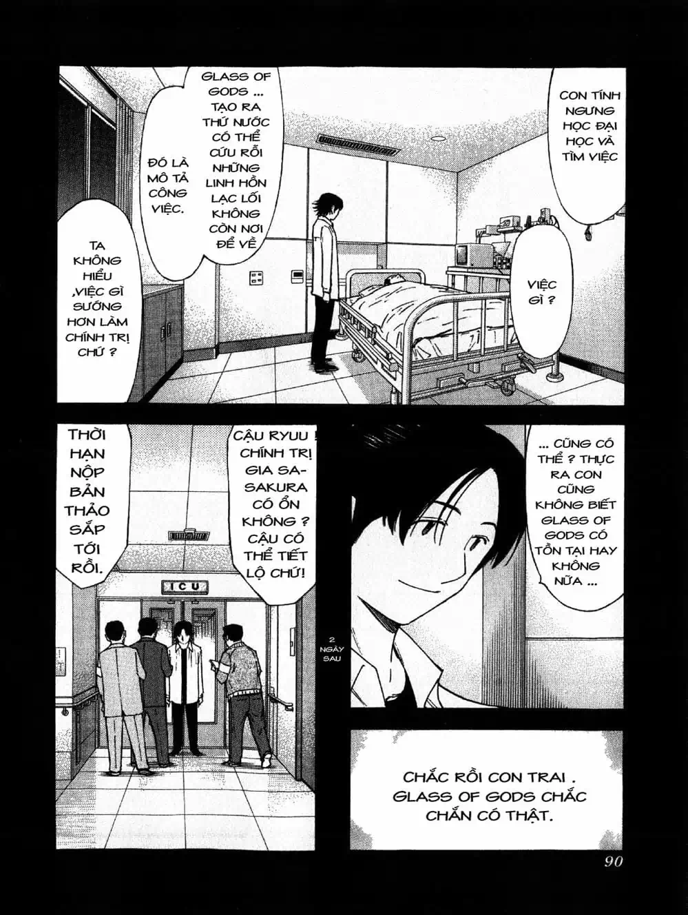 Truyện Tranh Bartender - Người Pha Chế Rượu trang 3