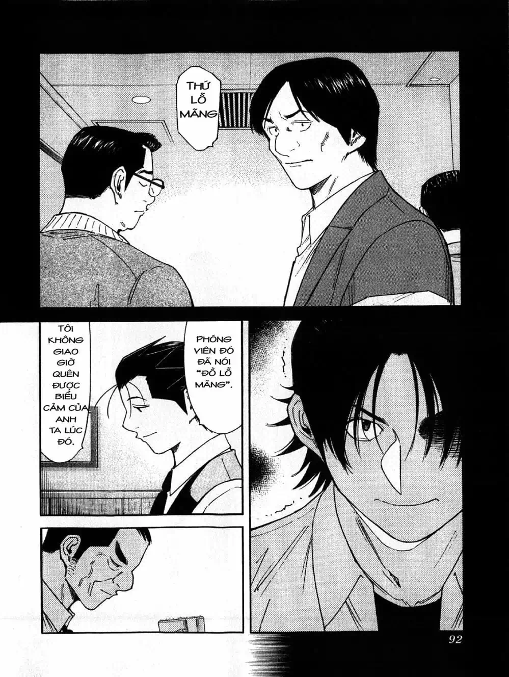 Truyện Tranh Bartender - Người Pha Chế Rượu trang 3