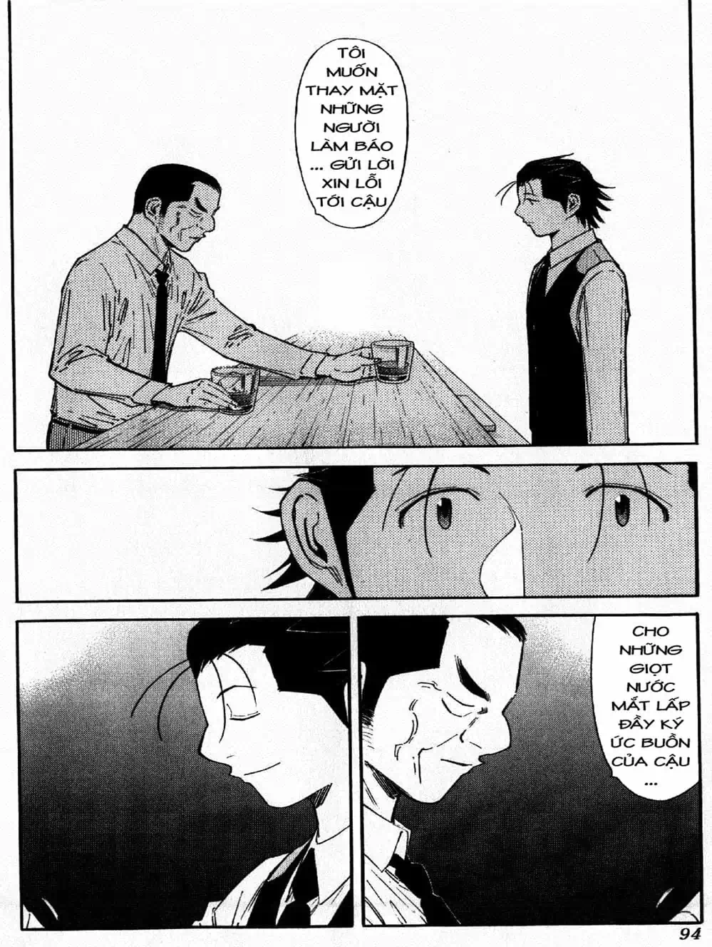 Truyện Tranh Bartender - Người Pha Chế Rượu trang 3