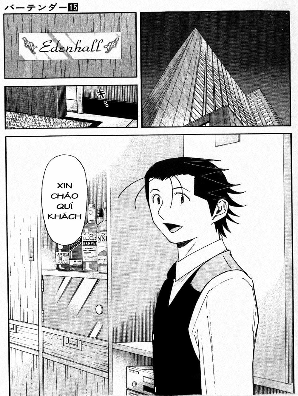 Truyện Tranh Bartender - Người Pha Chế Rượu trang 3