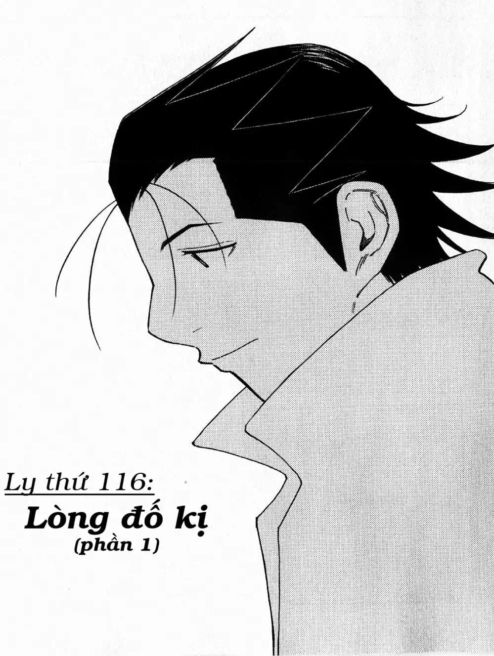 Truyện Tranh Bartender - Người Pha Chế Rượu trang 3