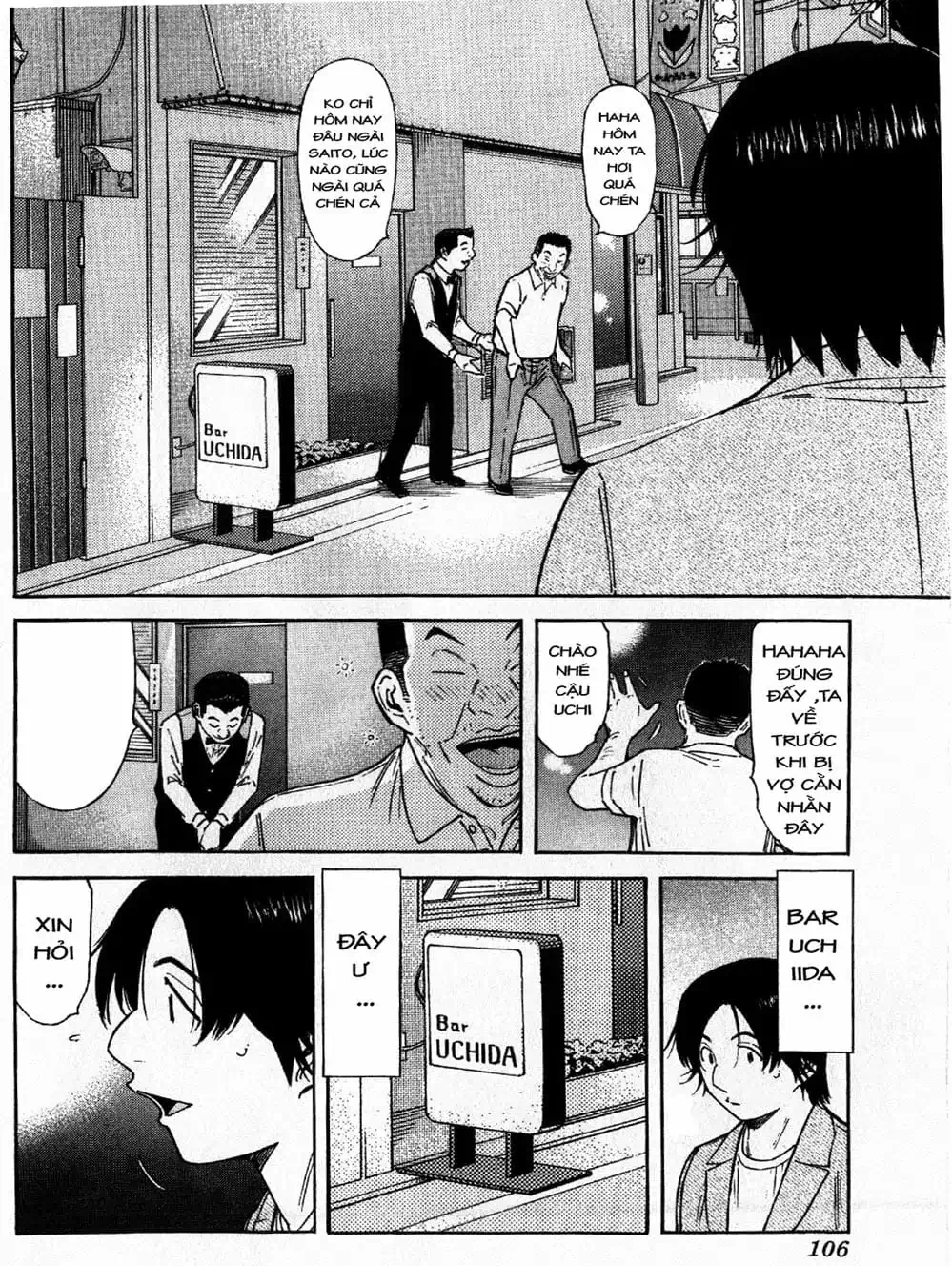 Truyện Tranh Bartender - Người Pha Chế Rượu trang 3