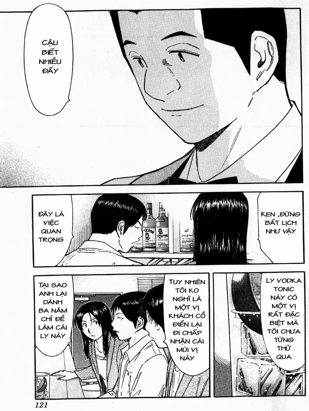 Truyện Tranh Bartender - Người Pha Chế Rượu trang 3