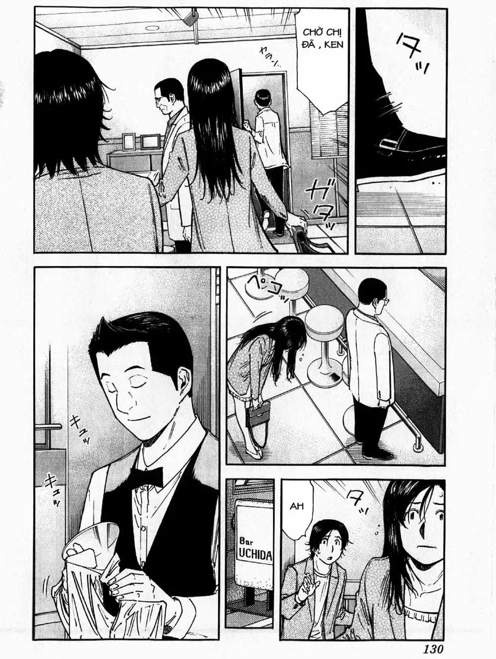 Truyện Tranh Bartender - Người Pha Chế Rượu trang 3