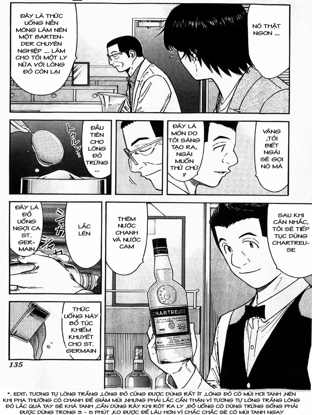 Truyện Tranh Bartender - Người Pha Chế Rượu trang 3