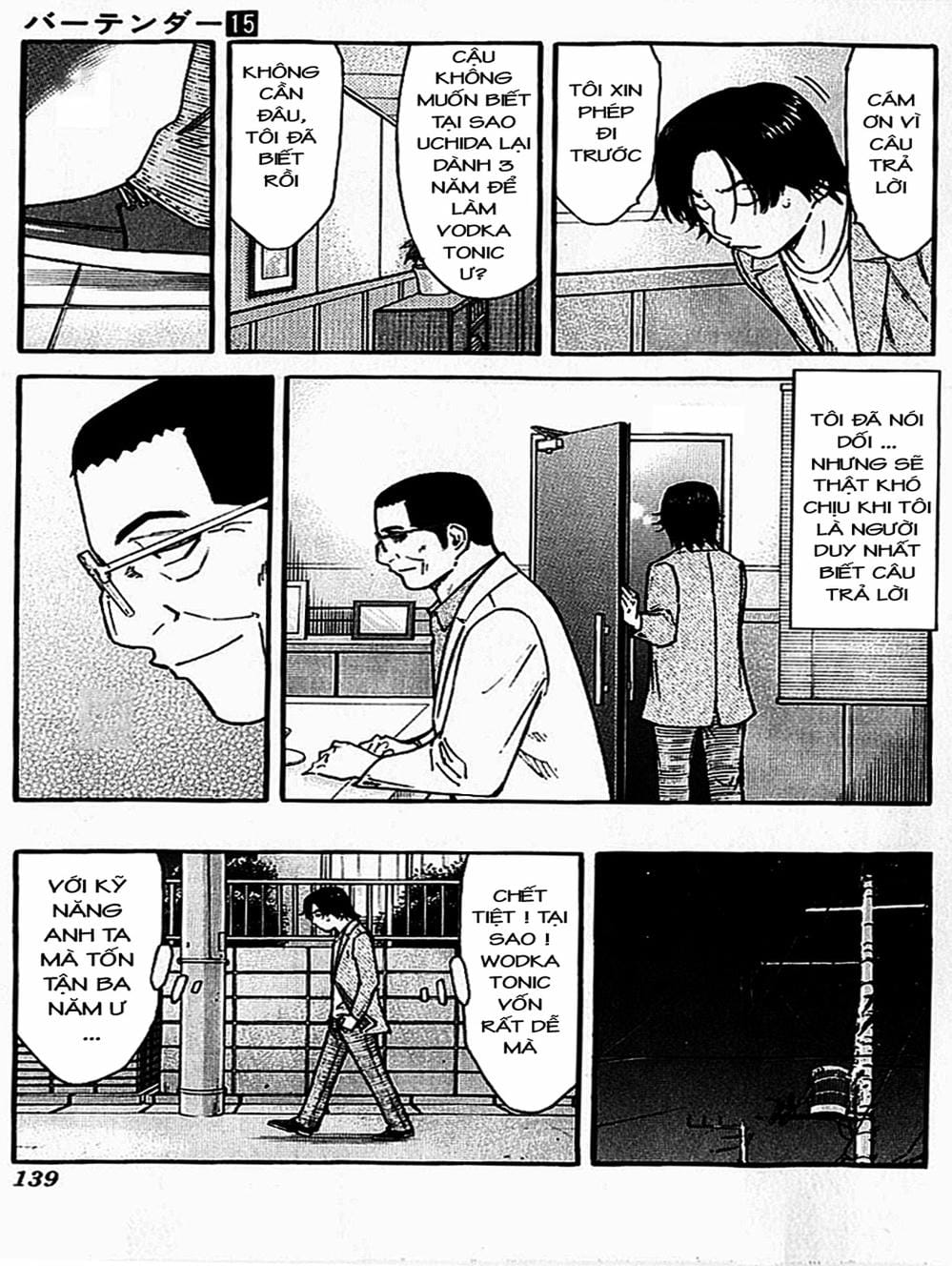 Truyện Tranh Bartender - Người Pha Chế Rượu trang 3