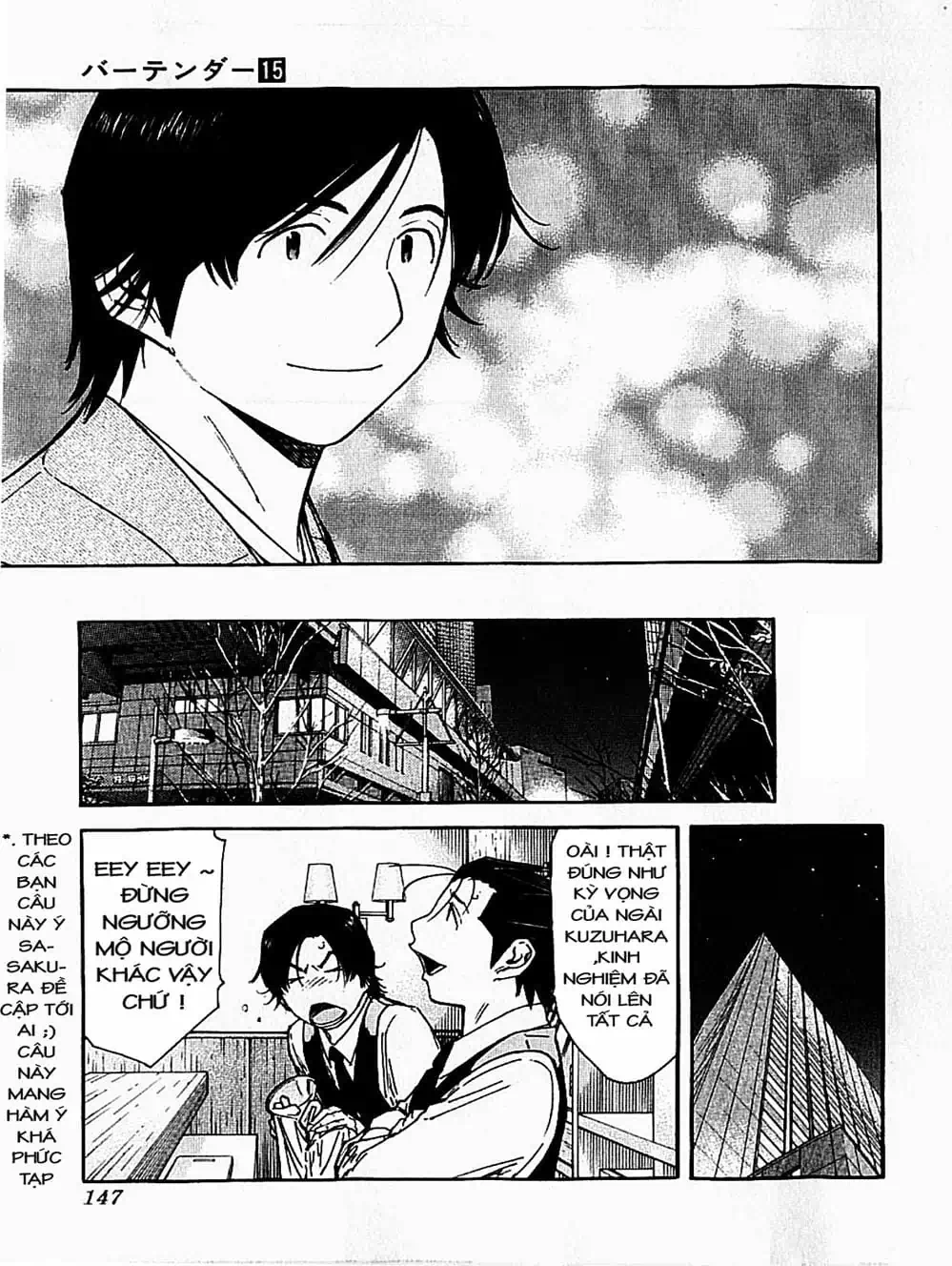 Truyện Tranh Bartender - Người Pha Chế Rượu trang 3