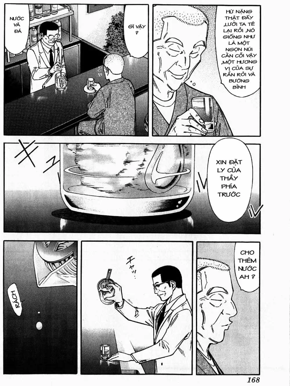 Truyện Tranh Bartender - Người Pha Chế Rượu trang 3