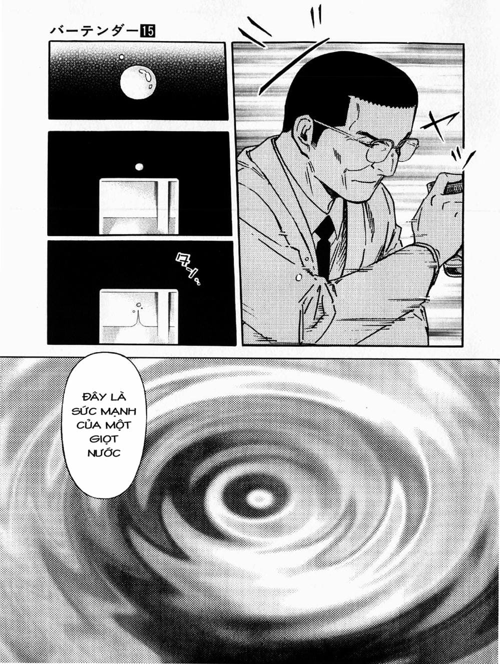 Truyện Tranh Bartender - Người Pha Chế Rượu trang 3