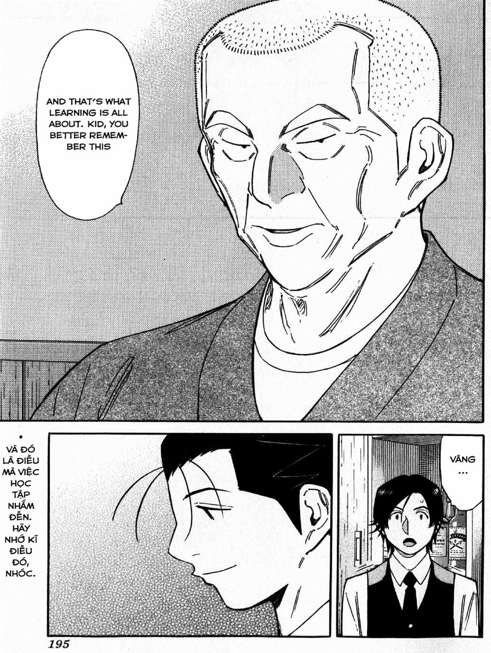 Truyện Tranh Bartender - Người Pha Chế Rượu trang 3