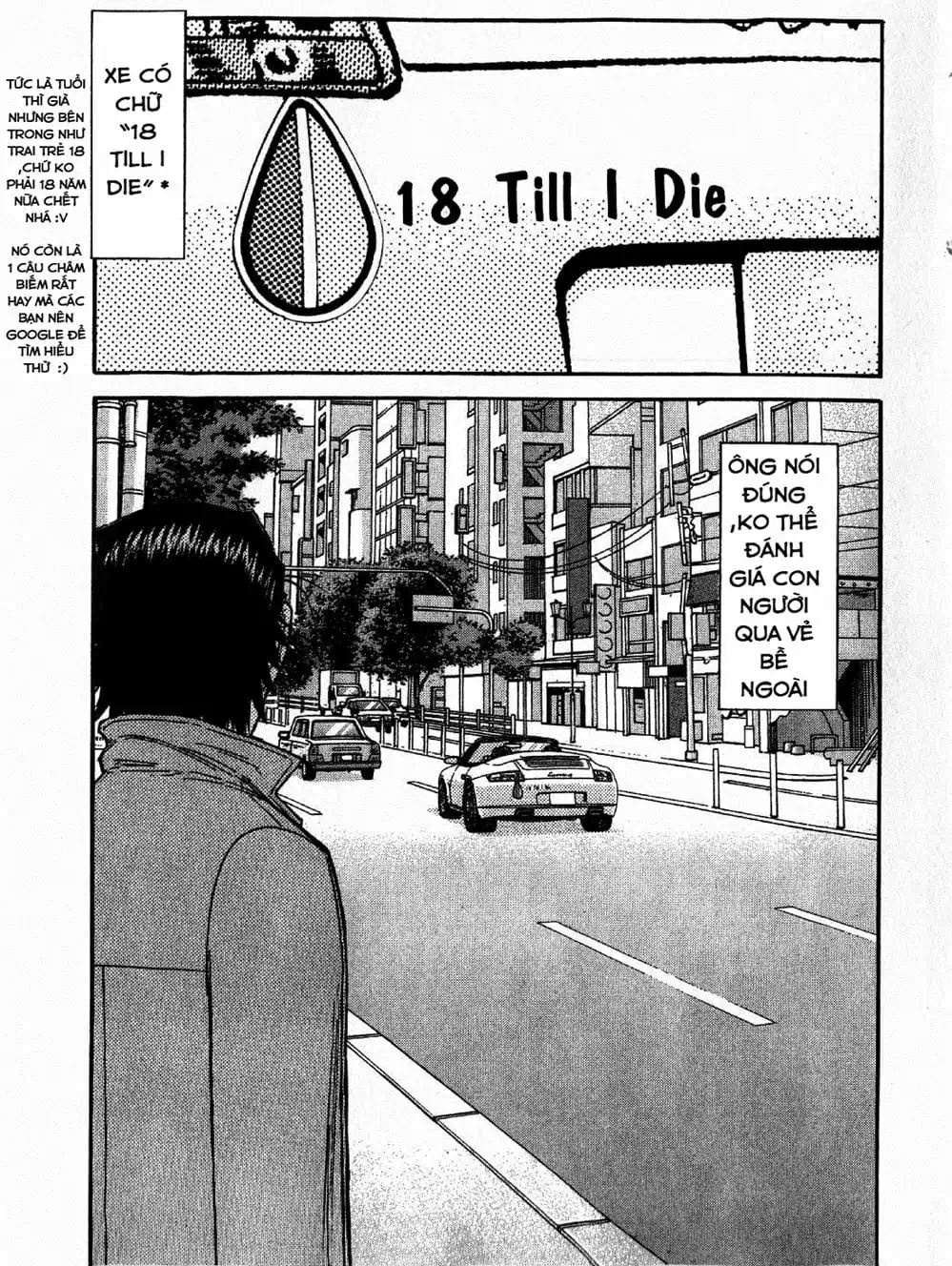 Truyện Tranh Bartender - Người Pha Chế Rượu trang 3