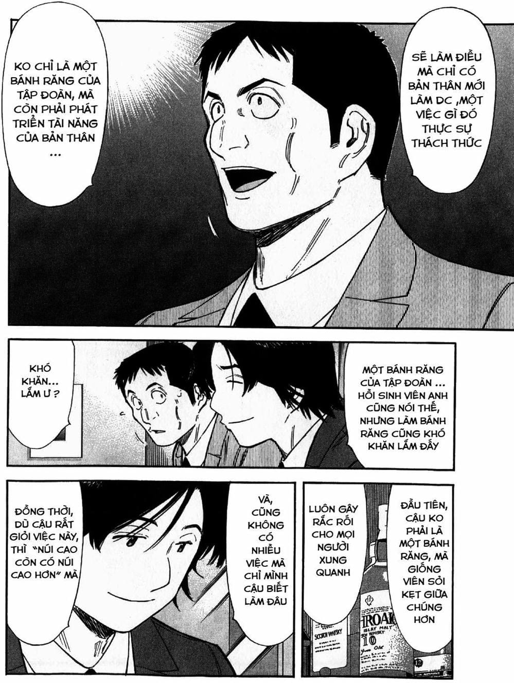 Truyện Tranh Bartender - Người Pha Chế Rượu trang 3