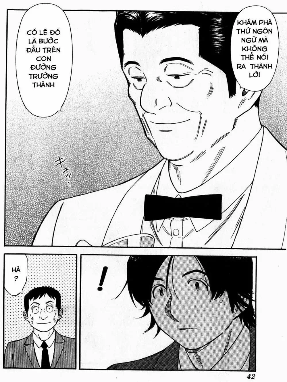 Truyện Tranh Bartender - Người Pha Chế Rượu trang 3