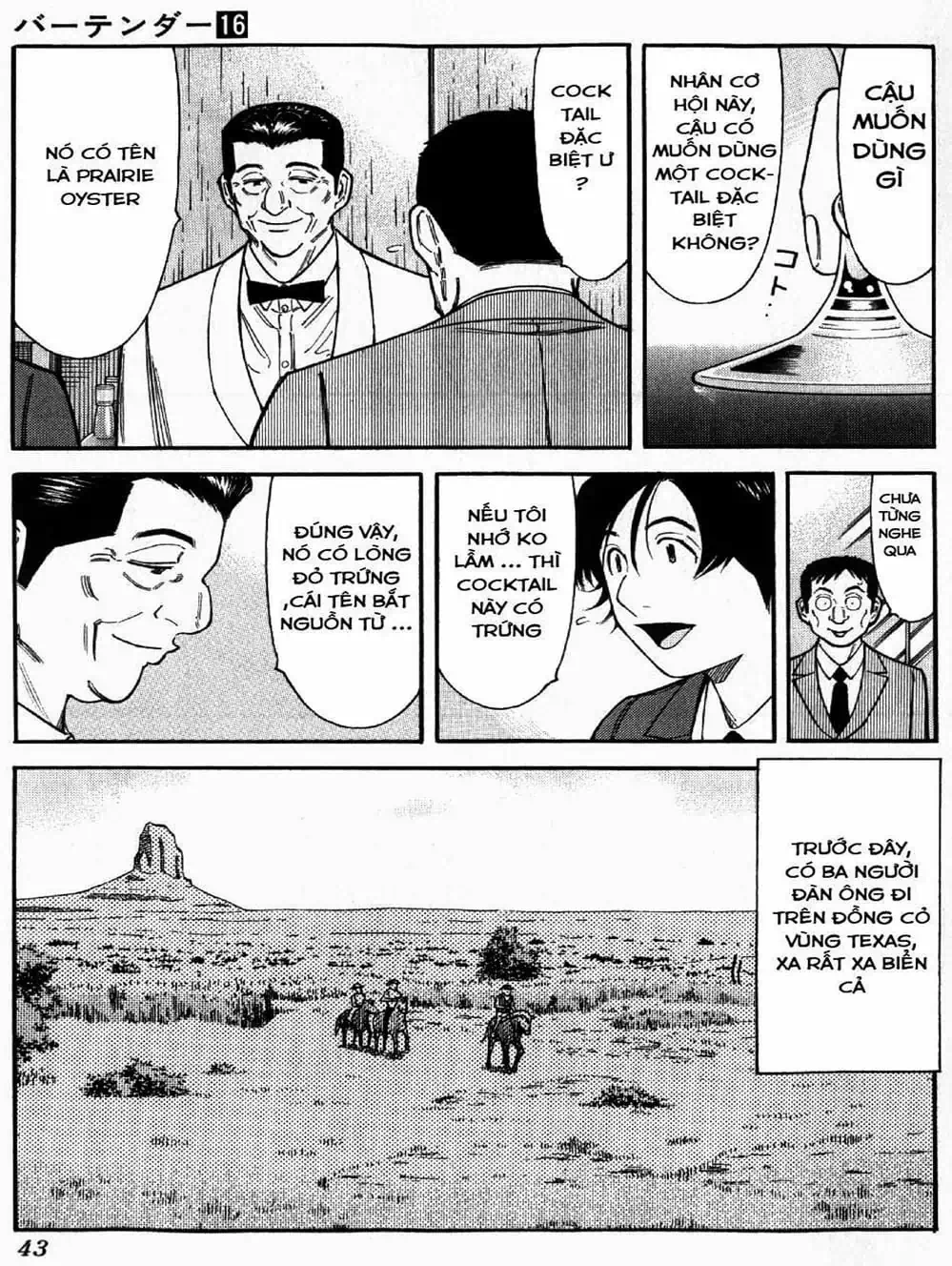 Truyện Tranh Bartender - Người Pha Chế Rượu trang 3