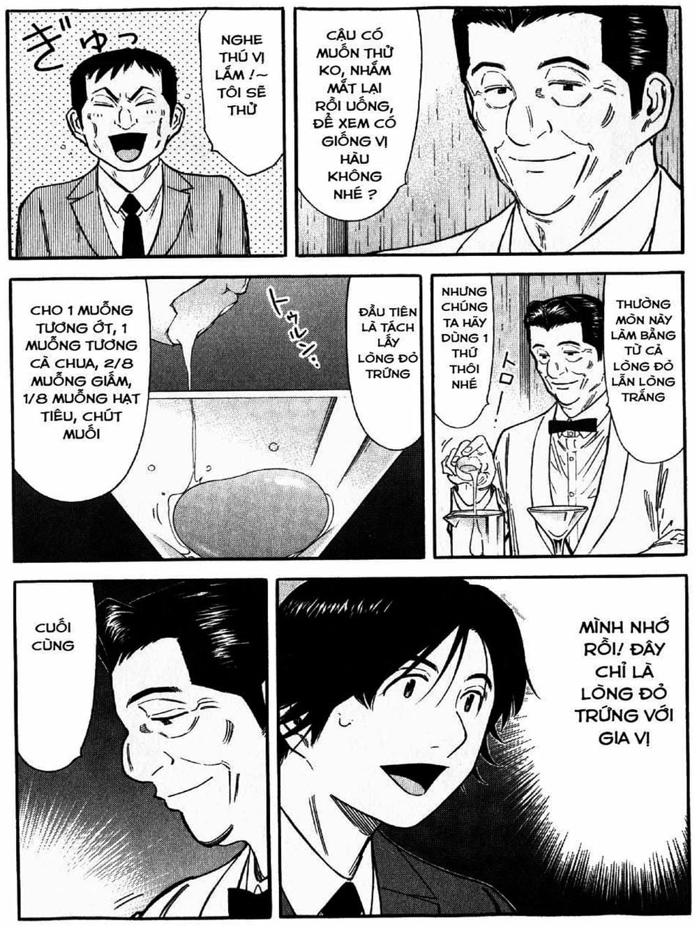 Truyện Tranh Bartender - Người Pha Chế Rượu trang 3