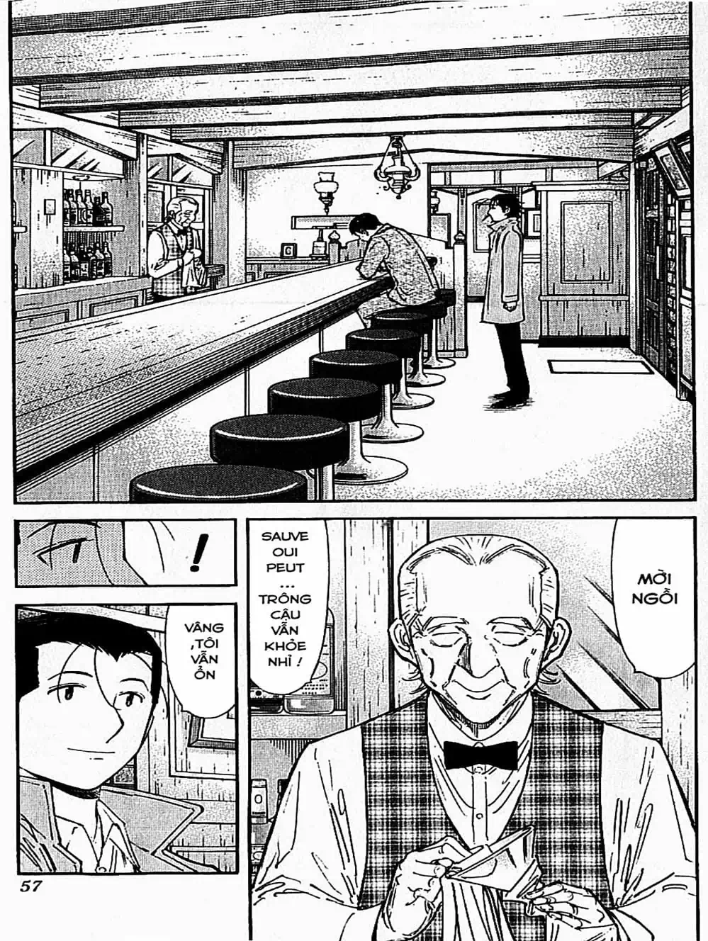 Truyện Tranh Bartender - Người Pha Chế Rượu trang 3
