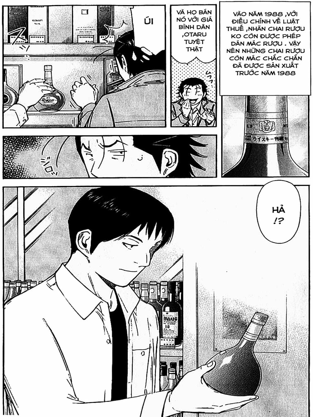 Truyện Tranh Bartender - Người Pha Chế Rượu trang 3