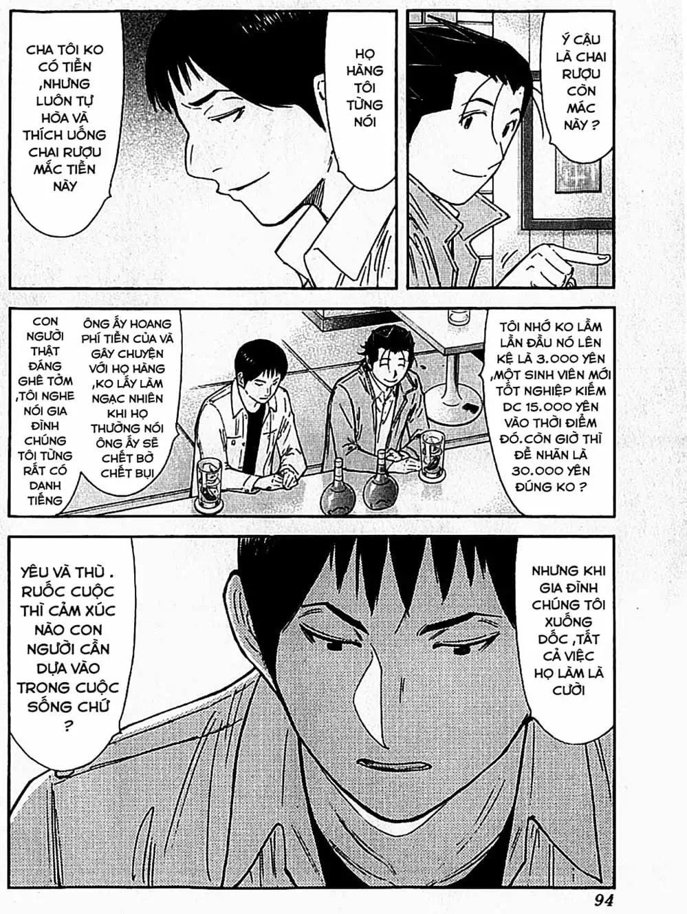 Truyện Tranh Bartender - Người Pha Chế Rượu trang 3