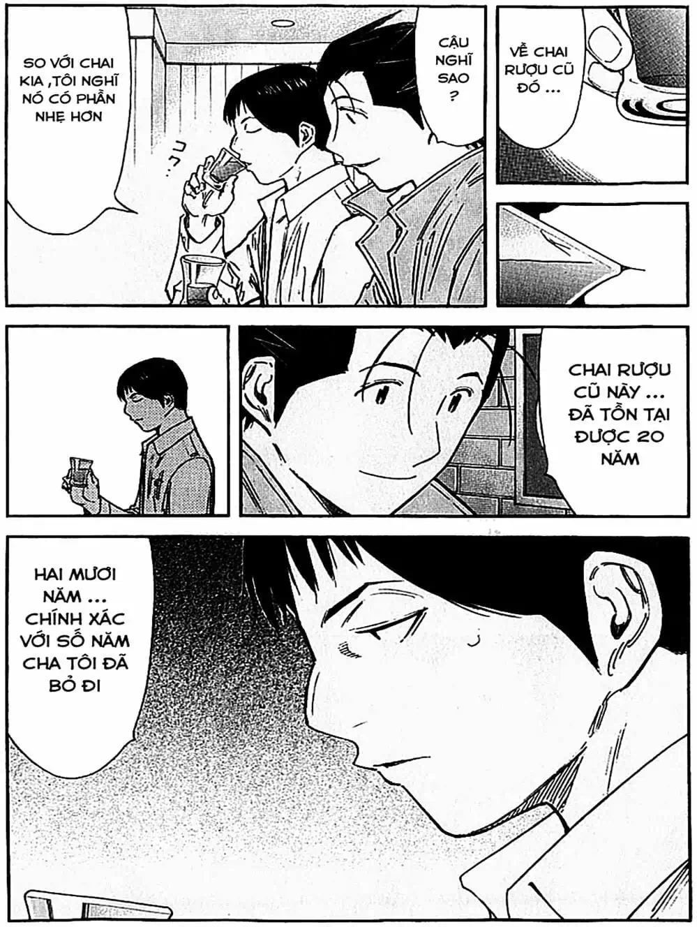 Truyện Tranh Bartender - Người Pha Chế Rượu trang 3